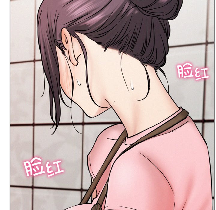[韩国漫画] 屋檐下的光 剧情,熟女人妻#[172P]-41