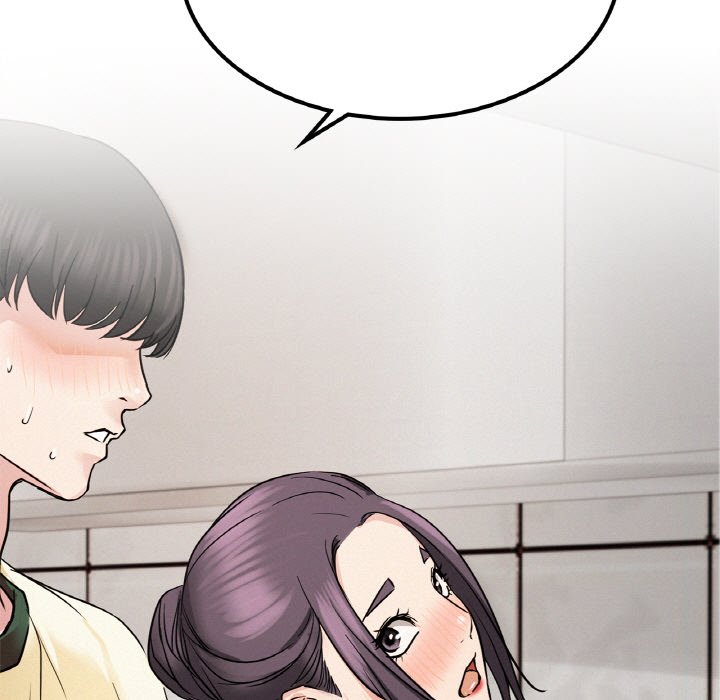 [韩国漫画] 屋檐下的光 剧情,熟女人妻#[172P]-5