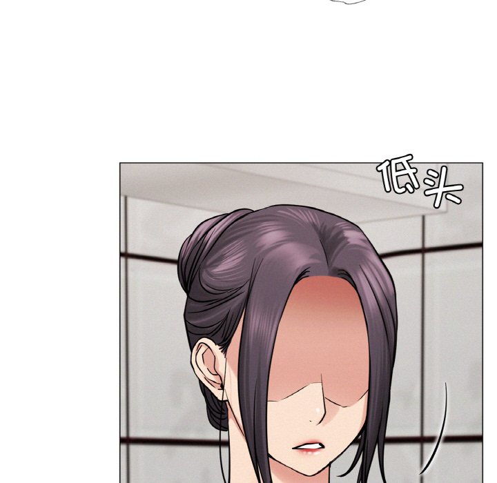[韩国漫画] 屋檐下的光 剧情,熟女人妻#[172P]-85