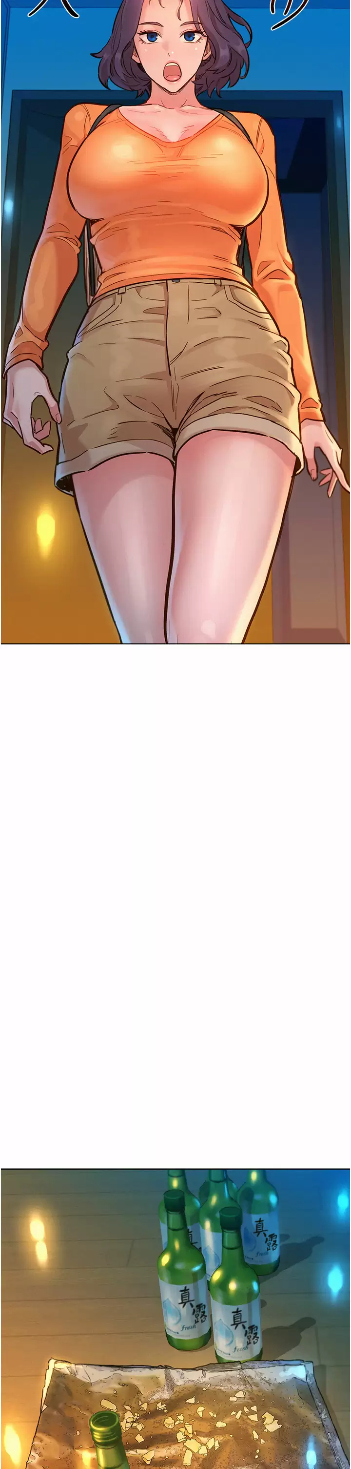 [Manhwa] Sleeping in friendship Love, big breasts#[43P]-22