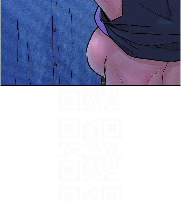 [Manhwa] Sleeping in friendship Love, big breasts#[113P]-104