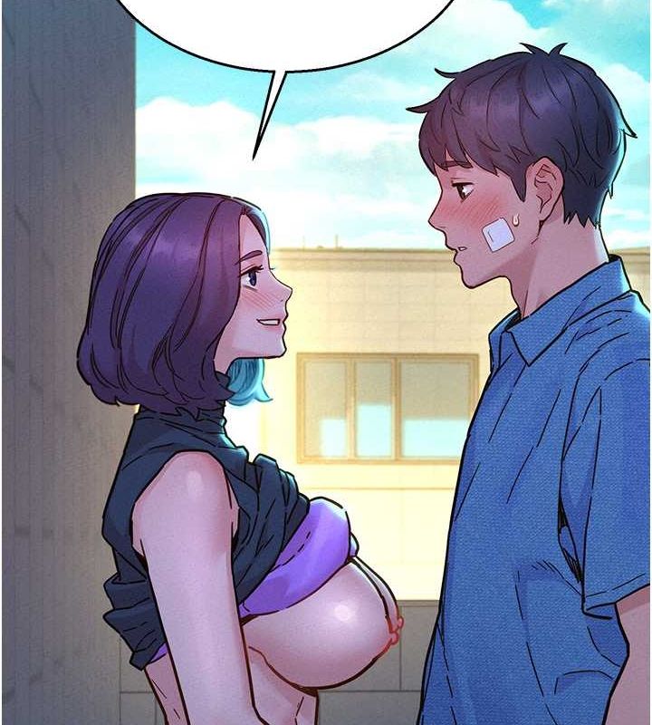 [Manhwa] Sleeping in friendship Love, big breasts#[113P]-12