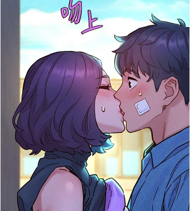 [Manhwa] Sleeping in friendship Love, big breasts#[113P]-14
