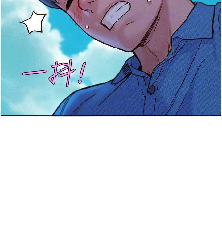 [Manhwa] Sleeping in friendship Love, big breasts#[113P]-33