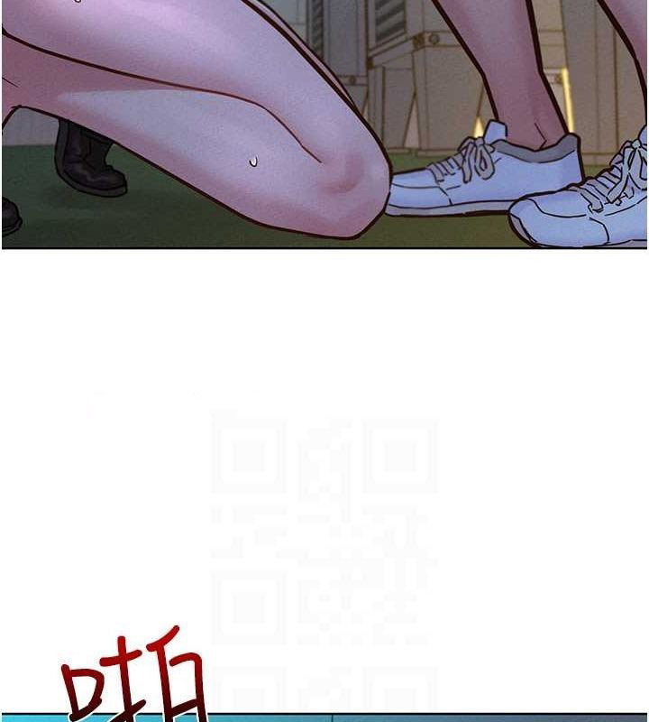 [Manhwa] Sleeping in friendship Love, big breasts#[113P]-42