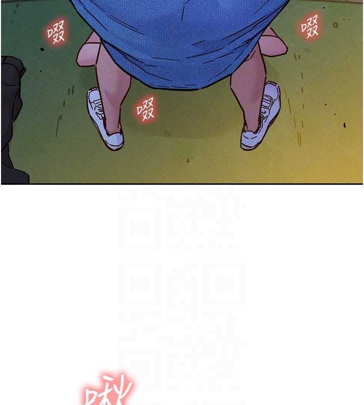 [Manhwa] Sleeping in friendship Love, big breasts#[113P]-44