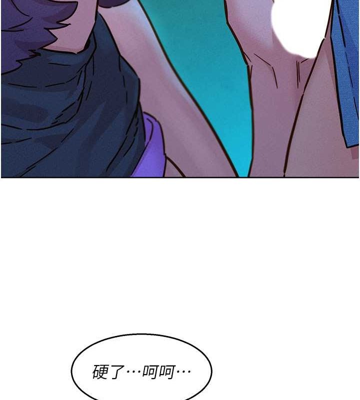 [Manhwa] Sleeping in friendship Love, big breasts#[113P]-48
