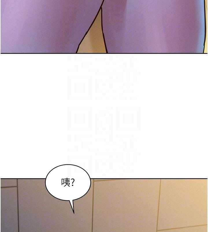 [Manhwa] Sleeping in friendship Love, big breasts#[113P]-56