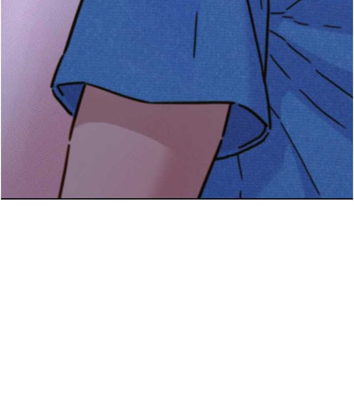 [Manhwa] Sleeping in friendship Love, big breasts#[113P]-61