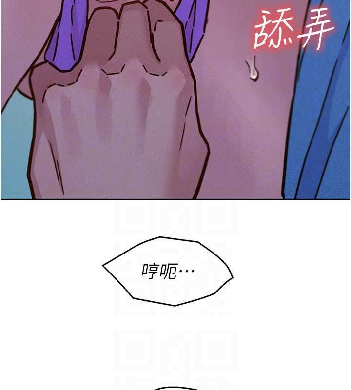 [Manhwa] Sleeping in friendship Love, big breasts#[113P]-67