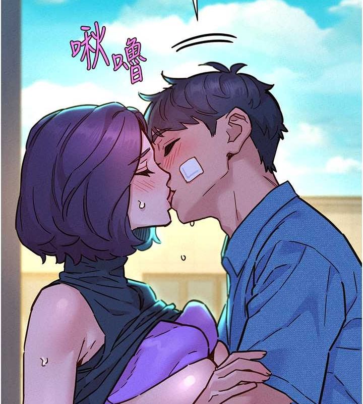 [Manhwa] Sleeping in friendship Love, big breasts#[113P]-78