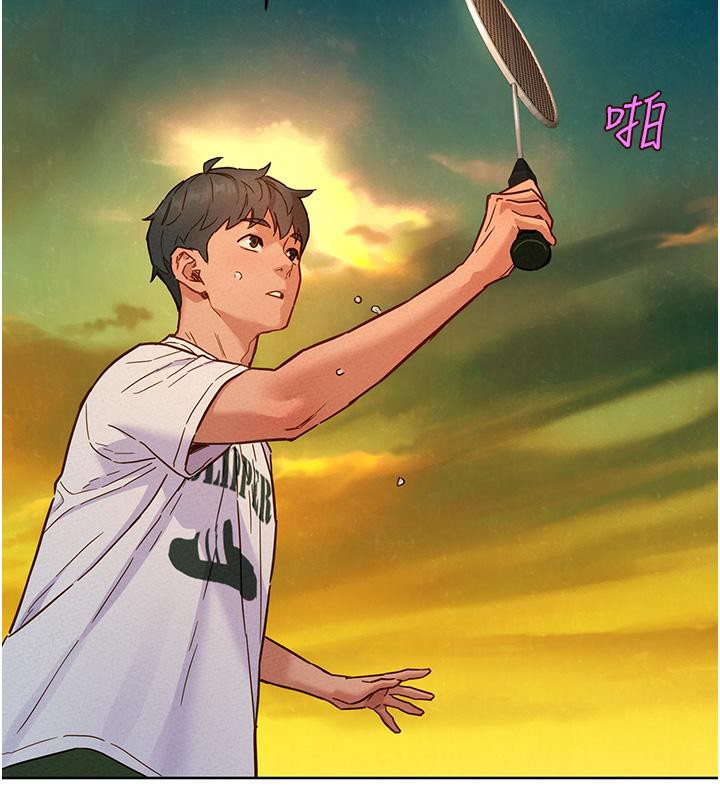 [Manhwa] Sleeping in friendship Love, big breasts#[131P]-114