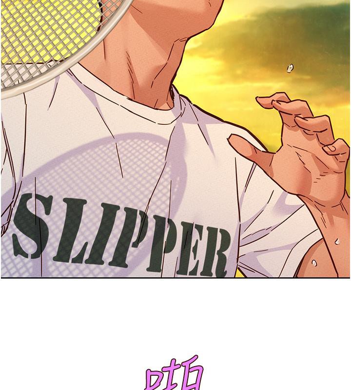 [Manhwa] Sleeping in friendship Love, big breasts#[131P]-119