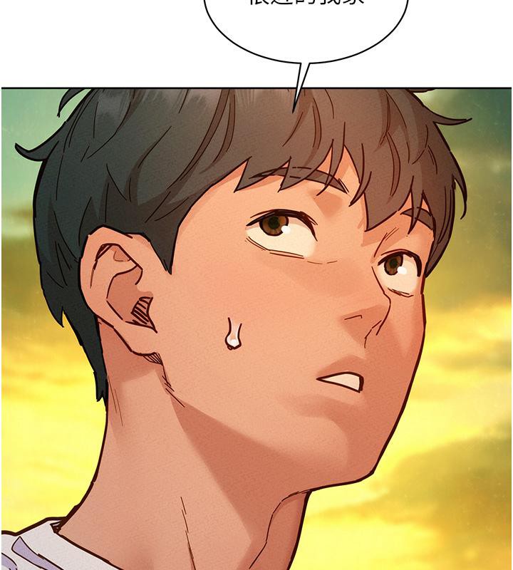 [Manhwa] Sleeping in friendship Love, big breasts#[131P]-122