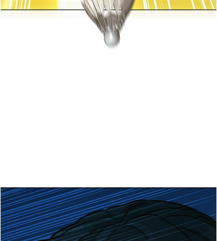 [Manhwa] Sleeping in friendship Love, big breasts#[131P]-126