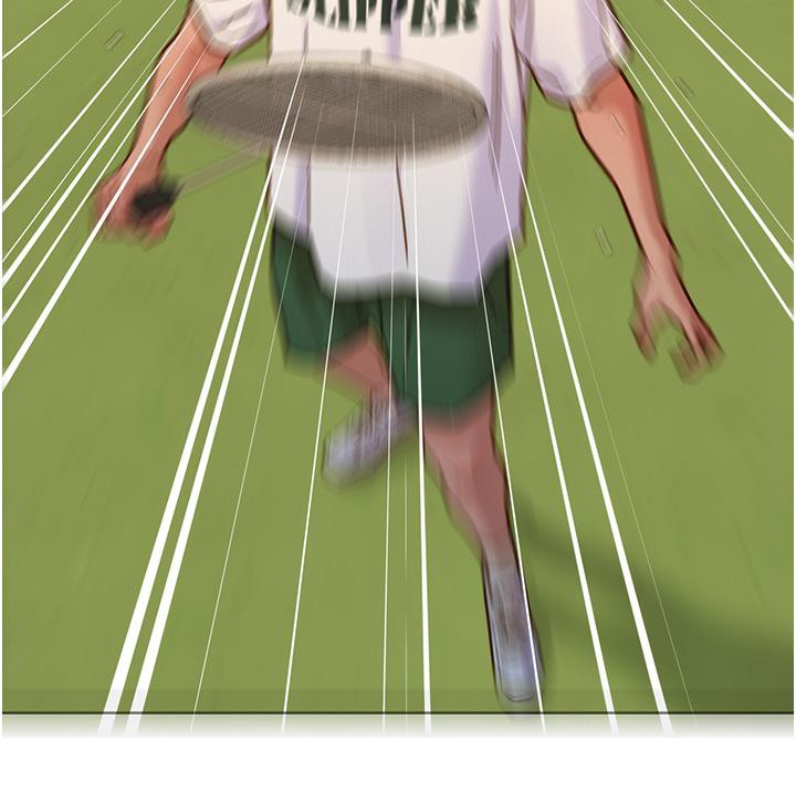 [Manhwa] Sleeping in friendship Love, big breasts#[131P]-130