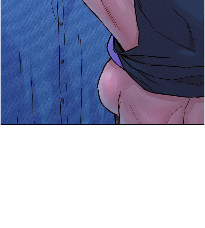 [Manhwa] Sleeping in friendship Love, big breasts#[131P]-20