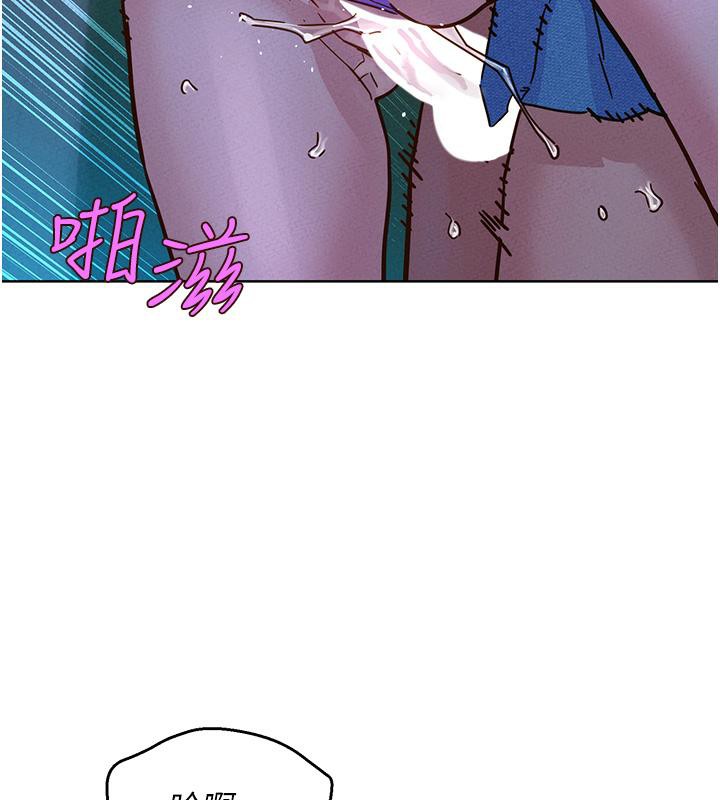 [Manhwa] Sleeping in friendship Love, big breasts#[131P]-49