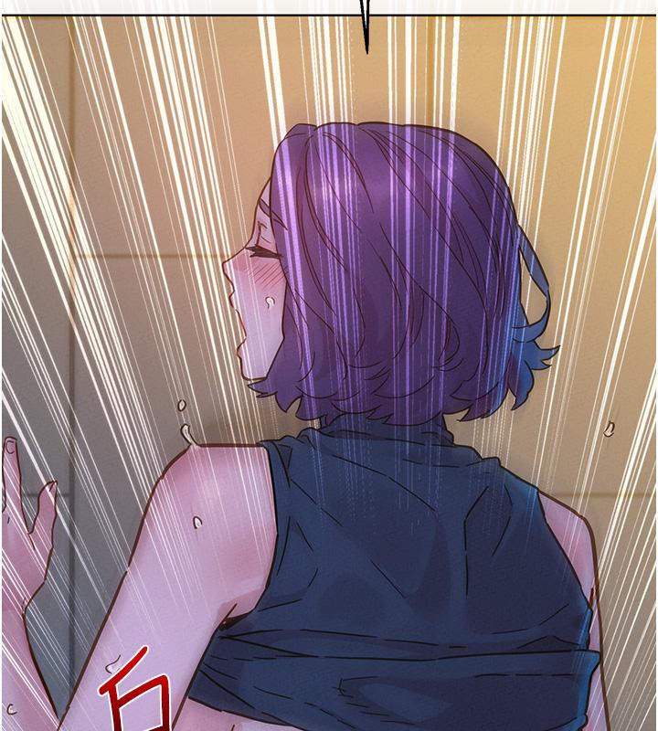 [Manhwa] Sleeping in friendship Love, big breasts#[131P]-63