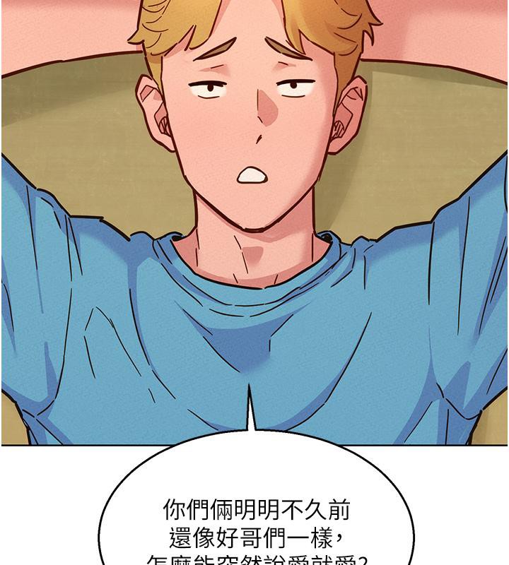 [Manhwa] Sleeping in friendship Love, big breasts#[131P]-86