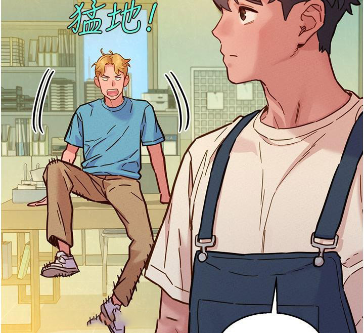 [Manhwa] Sleeping in friendship Love, big breasts#[131P]-88