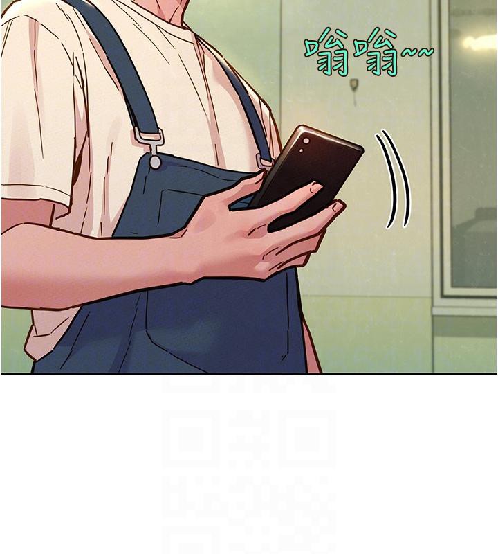 [Manhwa] Sleeping in friendship Love, big breasts#[131P]-95