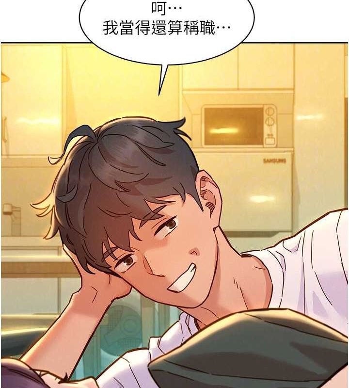 [Manhwa] Sleeping in friendship Love, big breasts#[126P]-102