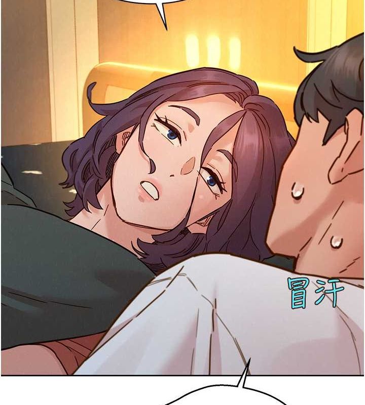 [Manhwa] Sleeping in friendship Love, big breasts#[126P]-104