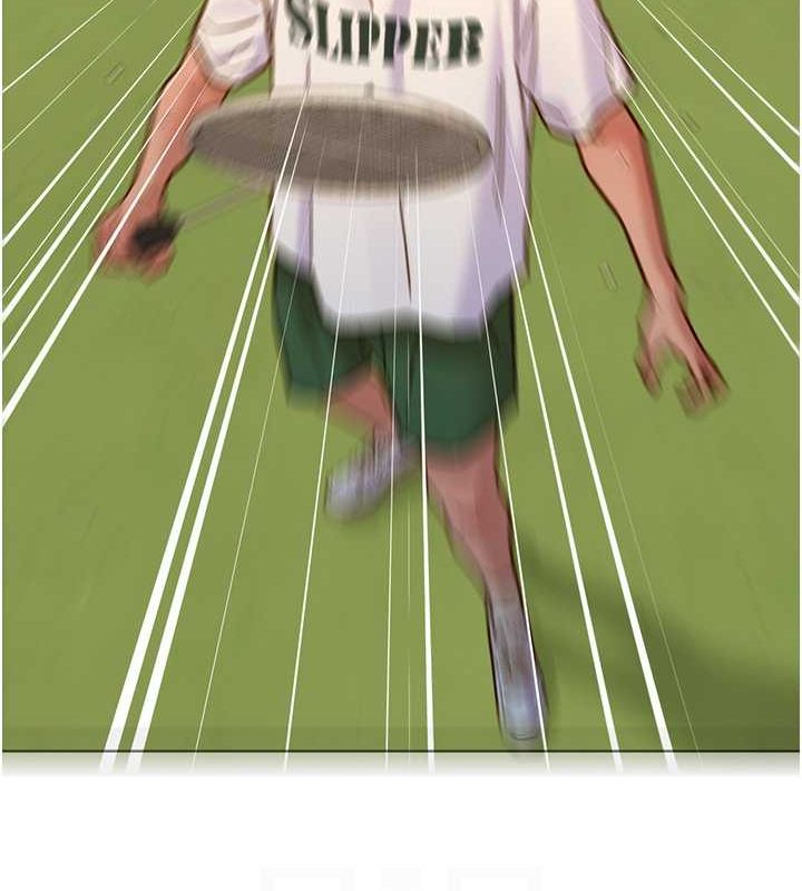 [Manhwa] Sleeping in friendship Love, big breasts#[126P]-13