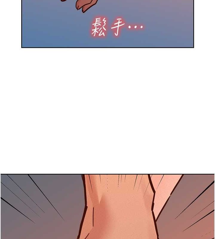[Manhwa] Sleeping in friendship Love, big breasts#[126P]-50