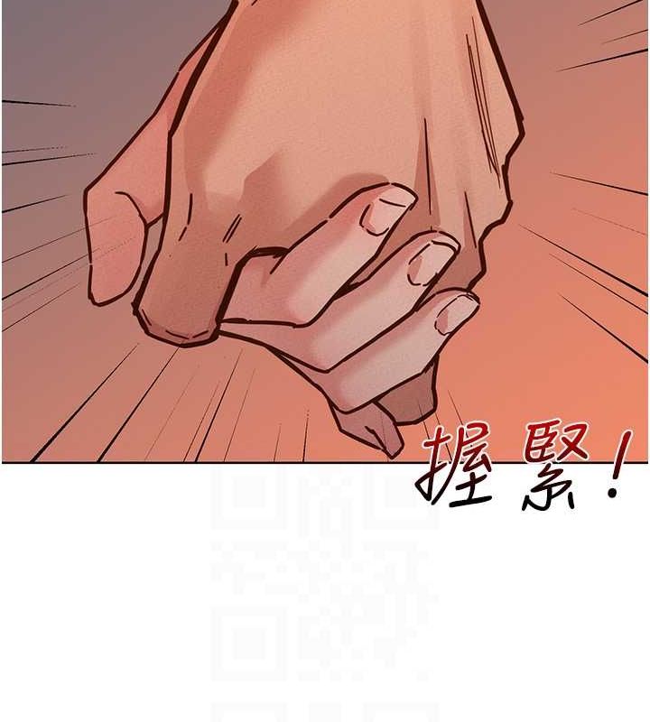 [Manhwa] Sleeping in friendship Love, big breasts#[126P]-51