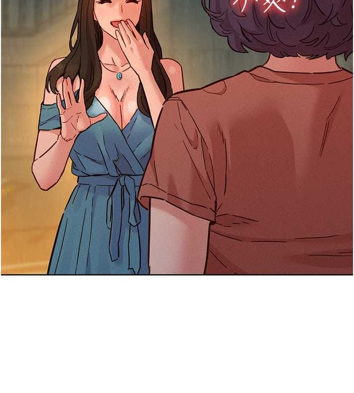 [Manhwa] Sleeping in friendship Love, big breasts#[126P]-60