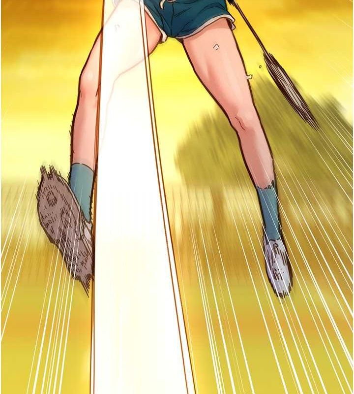 [Manhwa] Sleeping in friendship Love, big breasts#[126P]-8