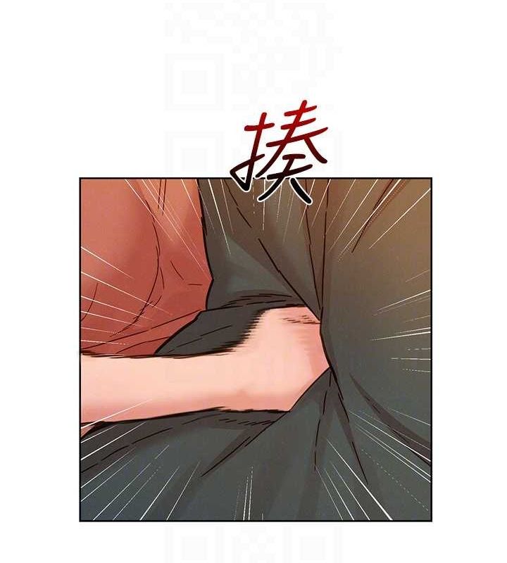 [Manhwa] Sleeping in friendship Love, big breasts#[126P]-86