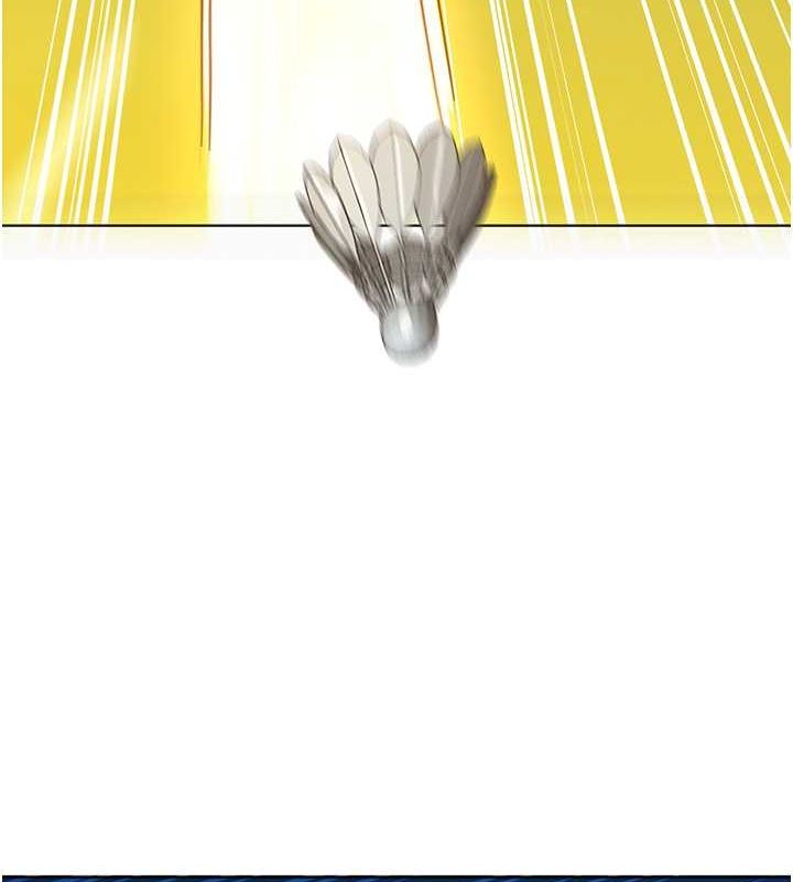 [Manhwa] Sleeping in friendship Love, big breasts#[126P]-9