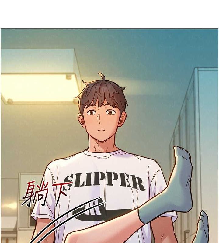 [Manhwa] Sleeping in friendship Love, big breasts#[126P]-95