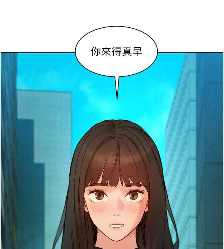 [Manhwa] Sleeping in friendship Love, big breasts#[112P]-108