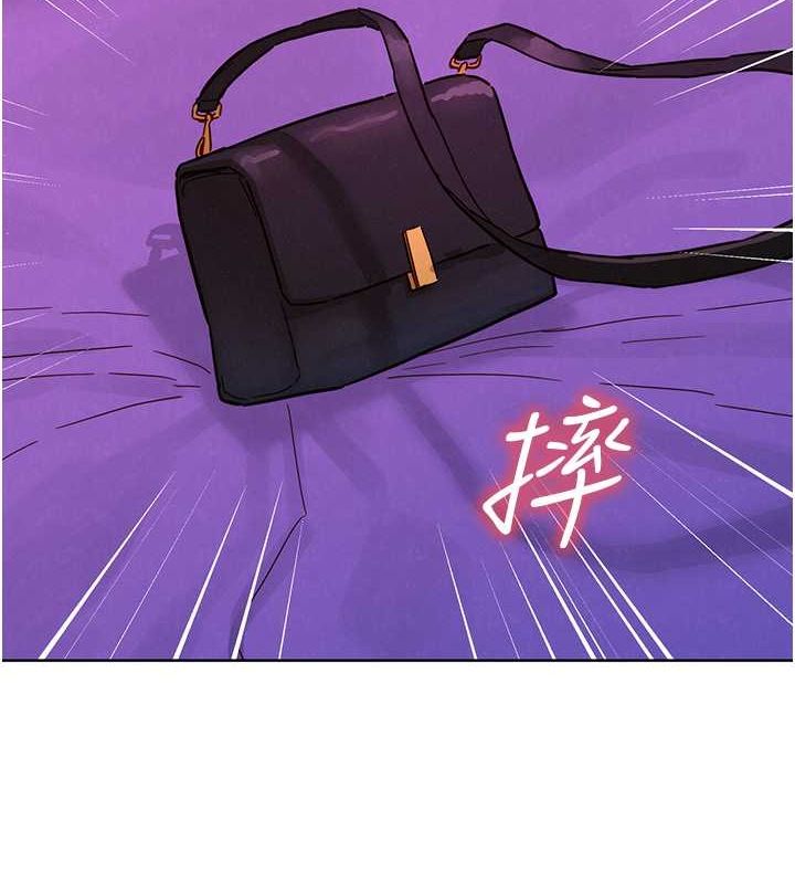 [Manhwa] Sleeping in friendship Love, big breasts#[112P]-2