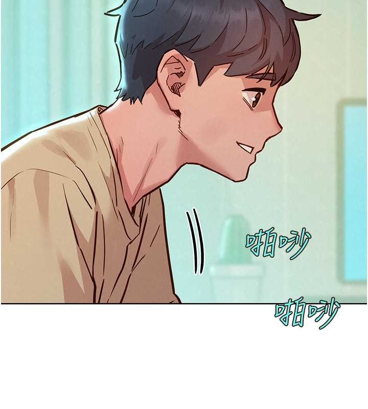 [Manhwa] Sleeping in friendship Love, big breasts#[112P]-30