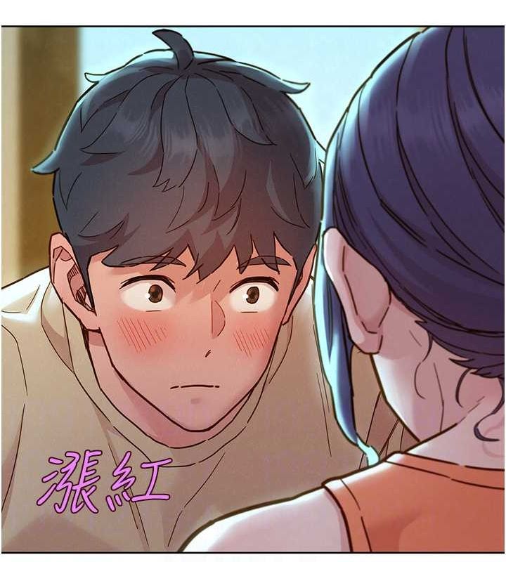 [Manhwa] Sleeping in friendship Love, big breasts#[112P]-37