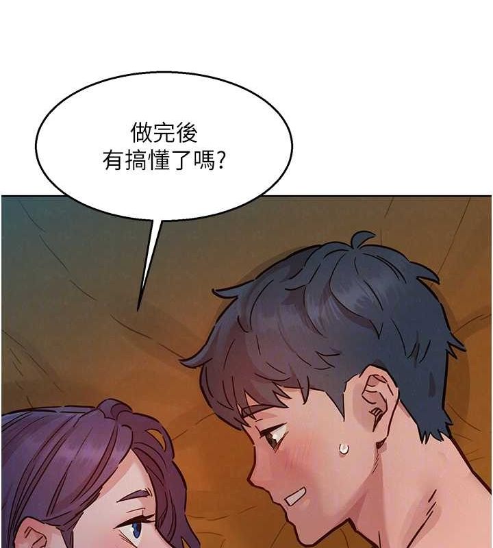 [Manhwa] Sleeping in friendship Love, big breasts#[112P]-62