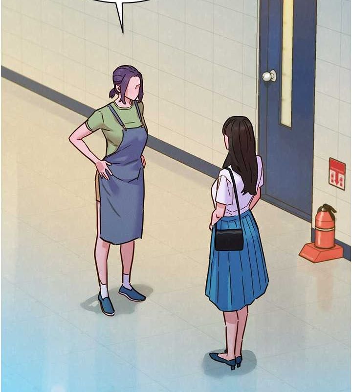 [Manhwa] Sleeping in friendship Love, big breasts#[112P]-77