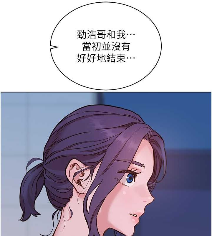 [Manhwa] Sleeping in friendship Love, big breasts#[112P]-89