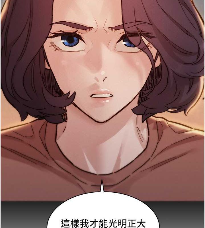[Manhwa] Sleeping in friendship Love, big breasts#[112P]-9