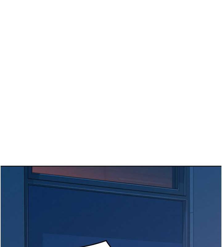 [Manhwa] Sleeping in friendship Love, big breasts#[112P]-96
