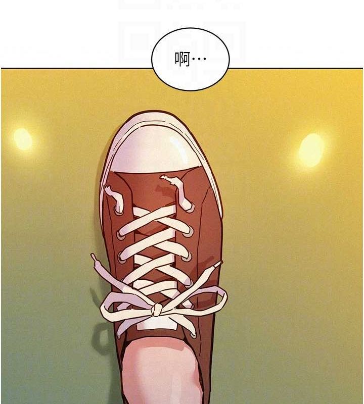 [Manhwa] Sleeping in friendship Love, big breasts#[112P]-52