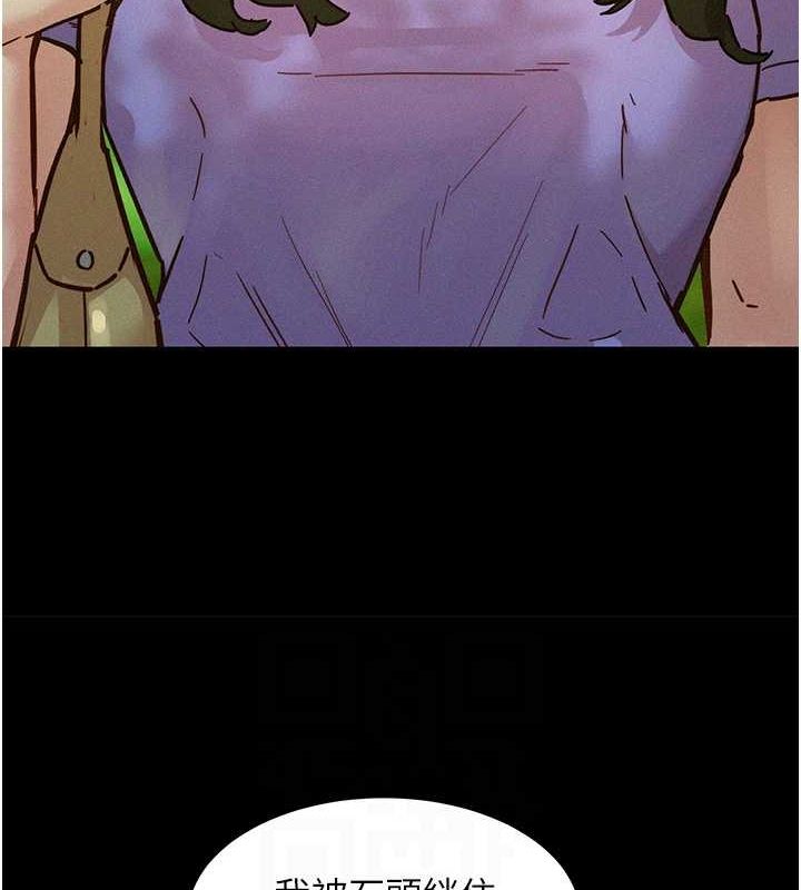 [Manhwa] Sleeping in friendship Love, big breasts#[112P]-63