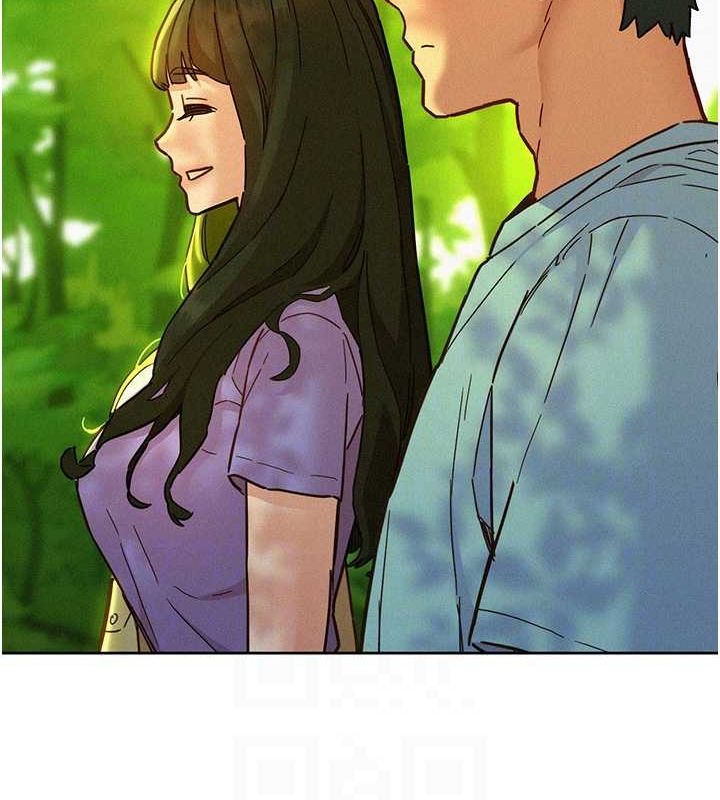 [Manhwa] Sleeping in friendship Love, big breasts#[112P]-71