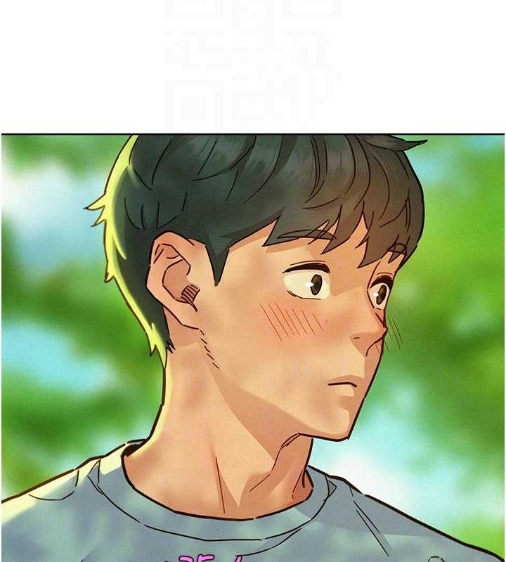 [Manhwa] Sleeping in friendship Love, big breasts#[112P]-78