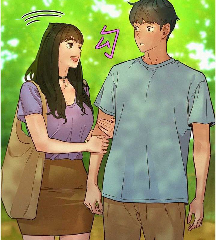 [Manhwa] Sleeping in friendship Love, big breasts#[112P]-80
